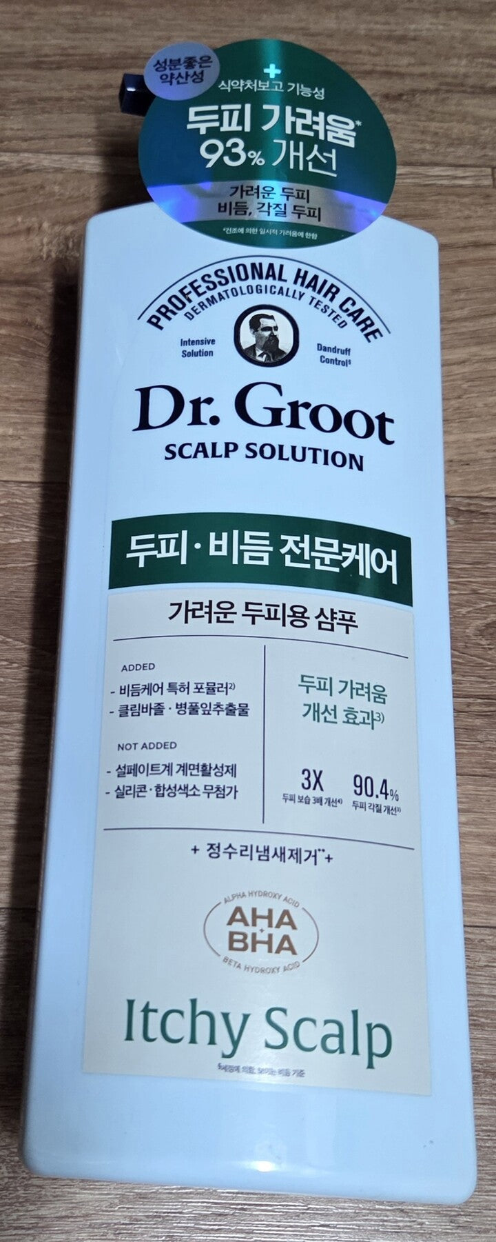 Dr. Groot Scalp Solution Anti-Hair Loss Shampoo for Itchy Scalp 700ml