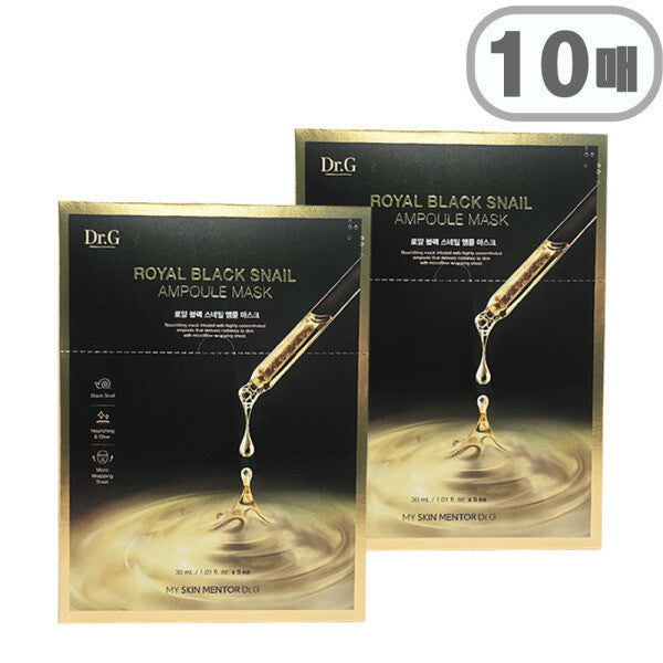 Dr. G Royal Black Snail Ampoule Mask (10 Sheets)