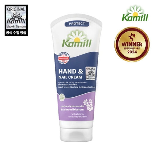 Kamill Hand Cream Protect 100ml