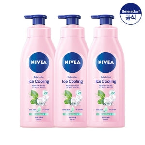 NIVEA Ice Cooling Body Lotion 350ml