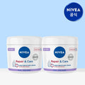 NIVEA Repair & Care Deep Moisture Body Cream 400ml