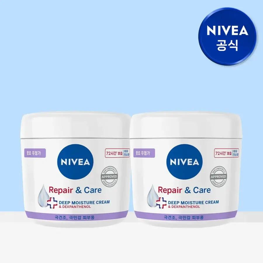 NIVEA Repair & Care Deep Moisture Body Cream 400ml