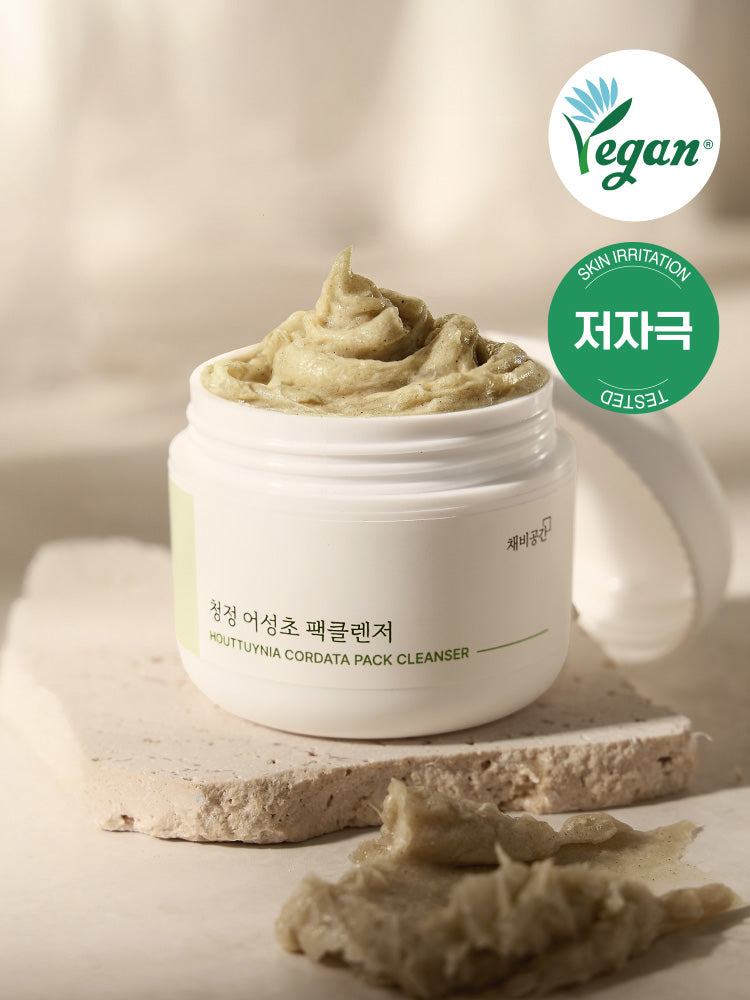 Chaebigonggan Deep Clean Houttuynia Cordata Pack-to-Foam Cleanser, 45g