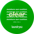 Laundryou Moisture Clear Sun Cushion SPF50+ PA++++ 25g