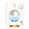 PhM Vital Hydra Soother Mask (25ml)