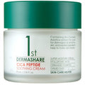 DermaShare First Cica Peptide Soothing Cream 70ml