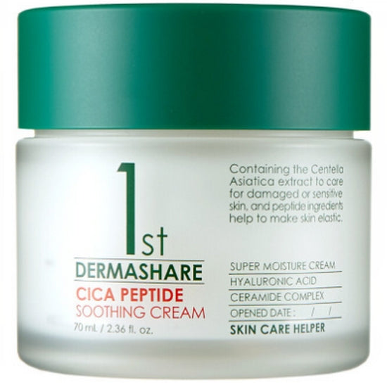 DermaShare First Cica Peptide Soothing Cream 70ml