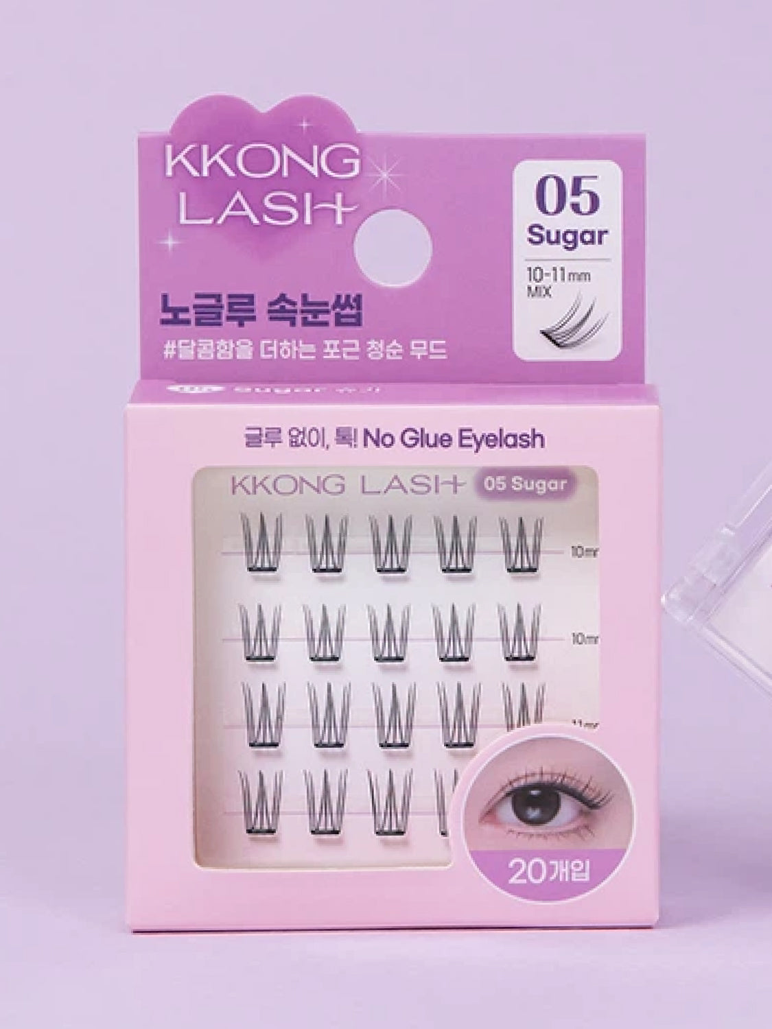 Kkong Lash No Glue Eyelashes - #05 Sugar