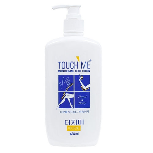 Touch Me Moisturizing Body Lotion 420ml