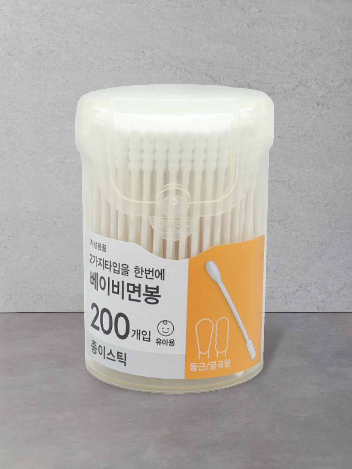One-Touch Case Baby Paper Cotton Swabs 200P - Dual Tip Design
