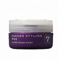 NAKANO Styling Wax 7 Super Tough Hard 90g