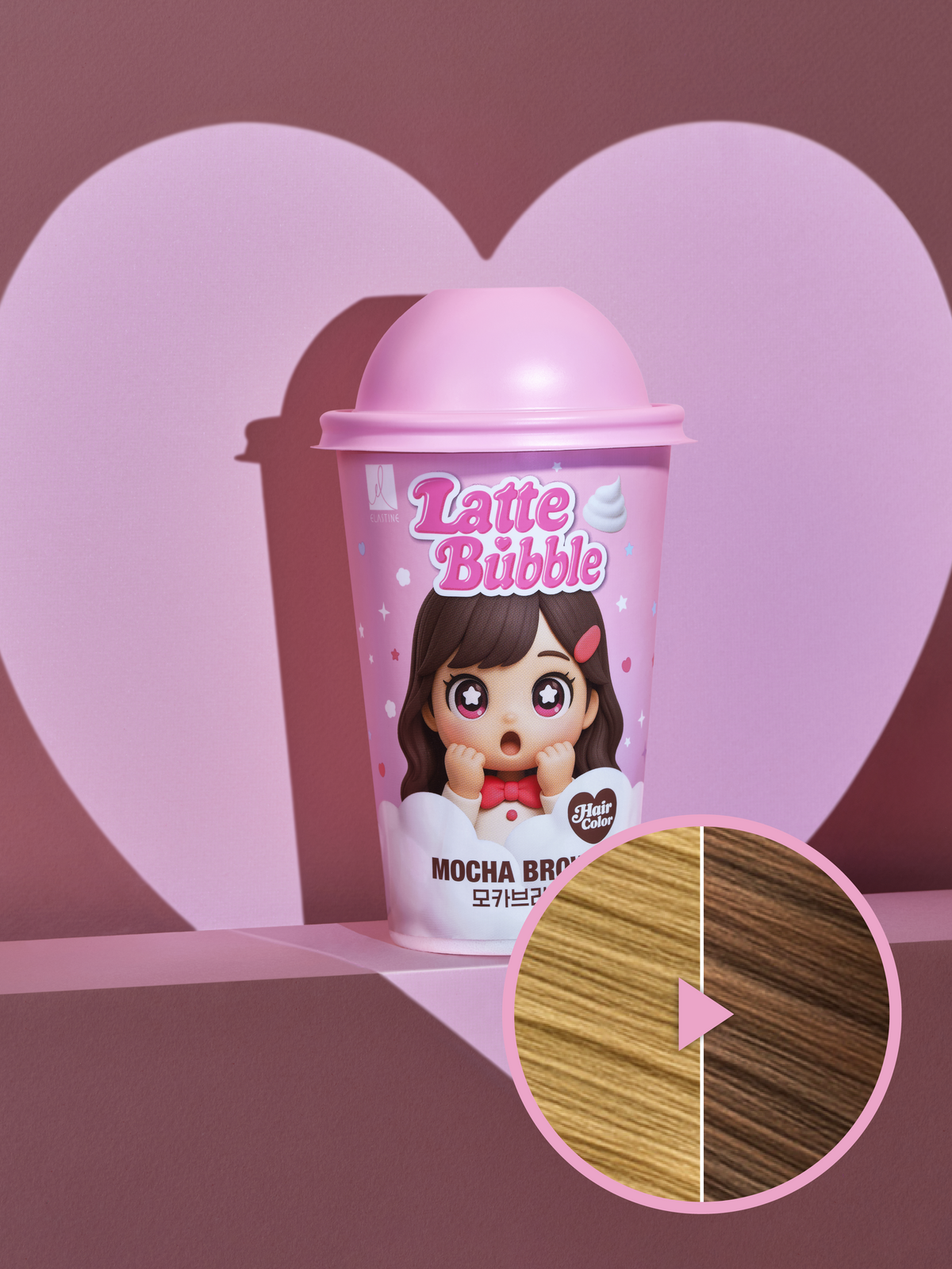 Elastine Latte Bubble Hair Dye Mocha Brown