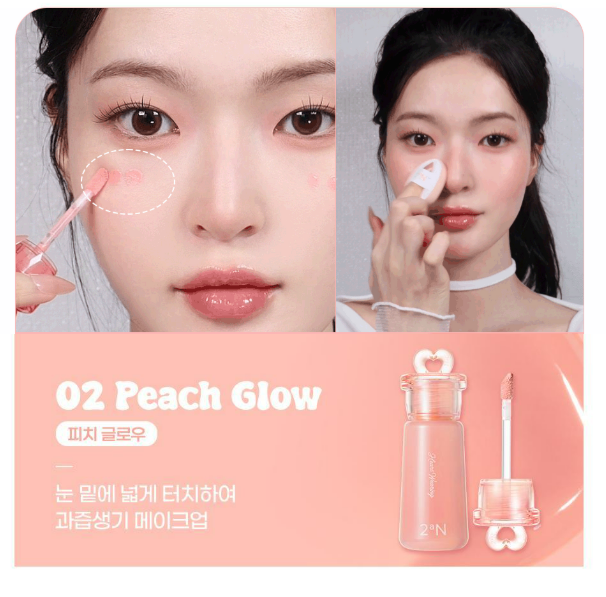 2aN Heart Wearing Liquid Cheek 4.4g