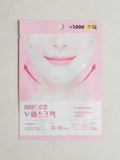 Pack Mi In Hydrogel V-Mask