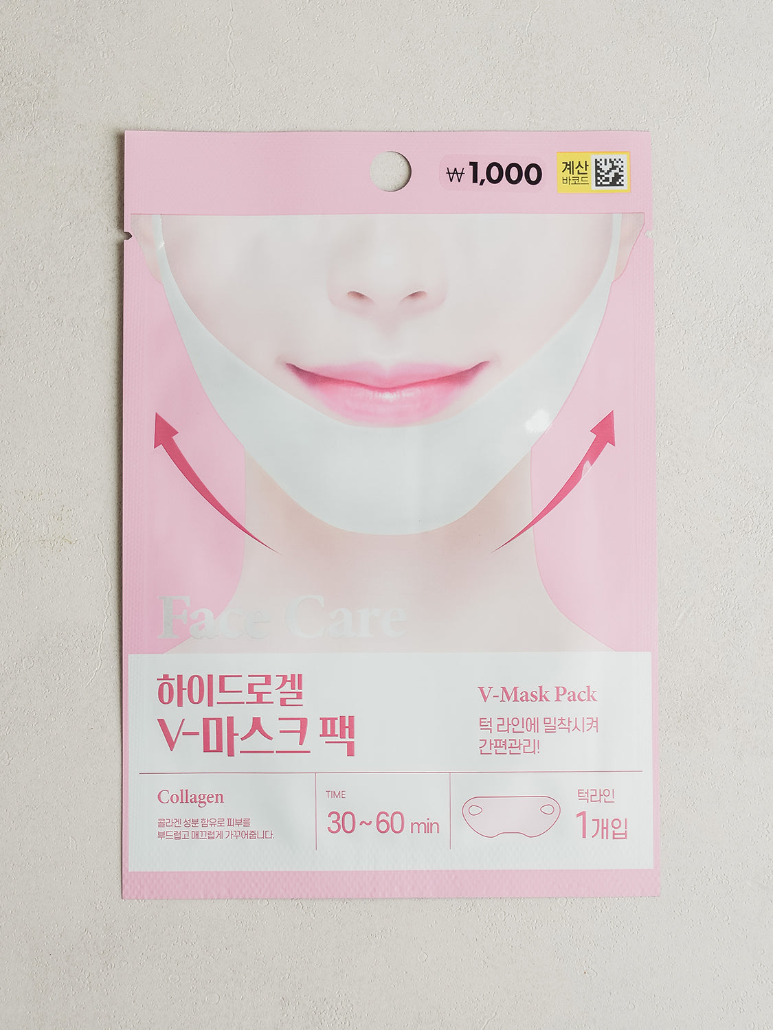 Pack Mi In Hydrogel V-Mask