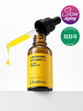 Clearderm Liposome Vitamin C Spot-Brightening Glow Ampoule 30 ml