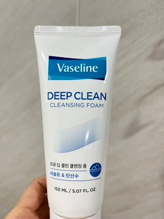 Aekyung Vaseline Deep Clean Cleansing Foam 150ml