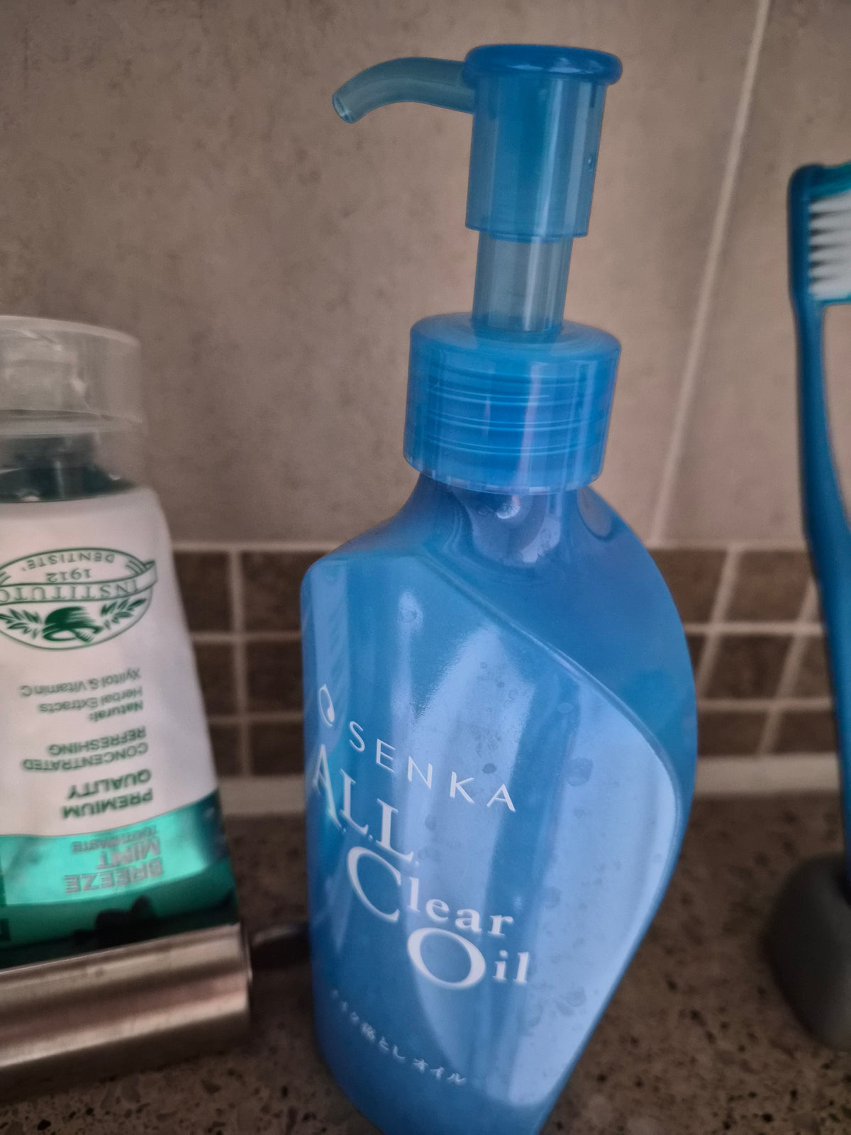 Shiseido Senka All Clear Oil 230ml