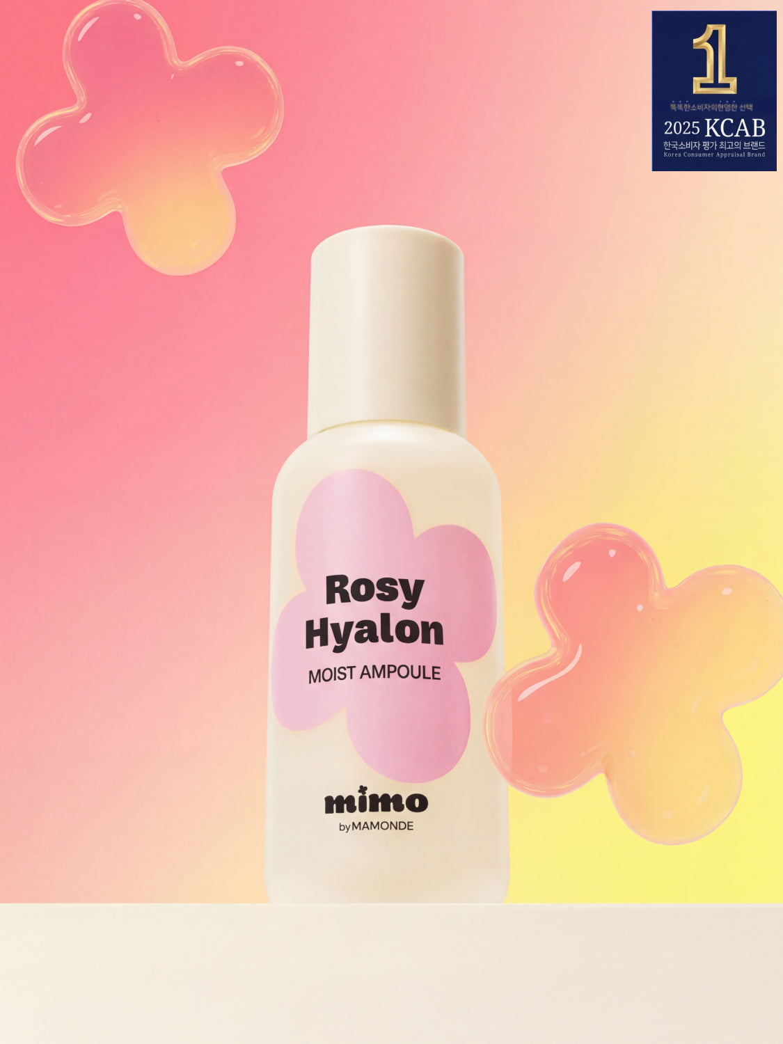 MIMO by Mamonde Rosy-Hyalon Hydrating Ampoule 50ml - The Perfect Makeup Prep