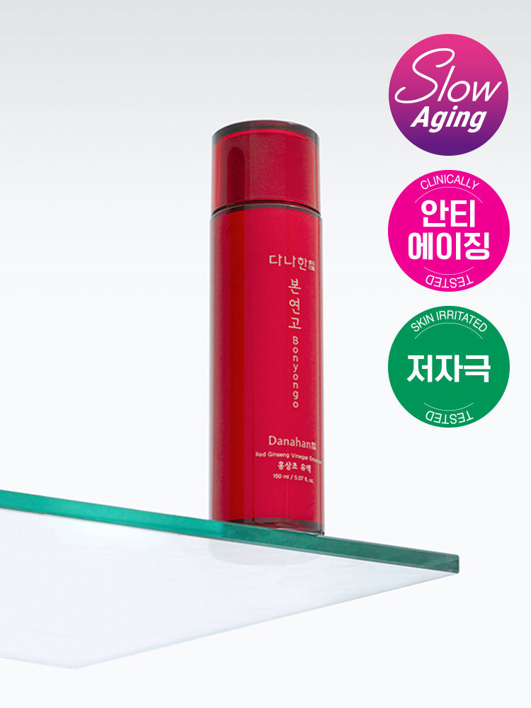 Danahan Bonyungo Red Ginseng Fermented Essence Emulsion 150ml