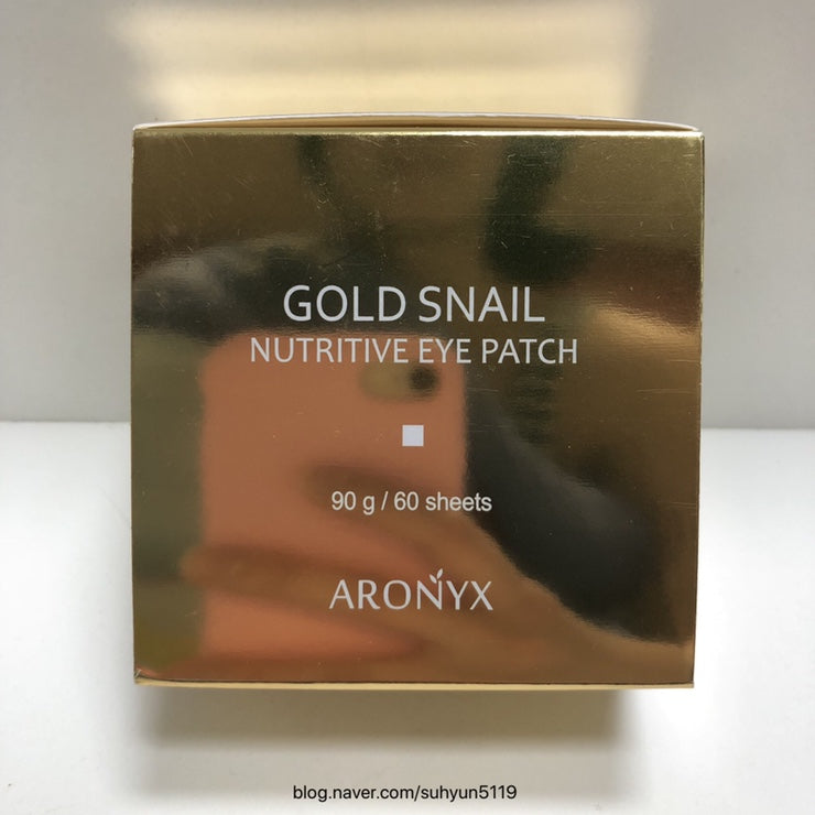 Mediflower Gold Snail Nutritive Eye Patch