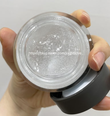 Primera Alpine Berry Watery Soothing Gel Cream 100ml