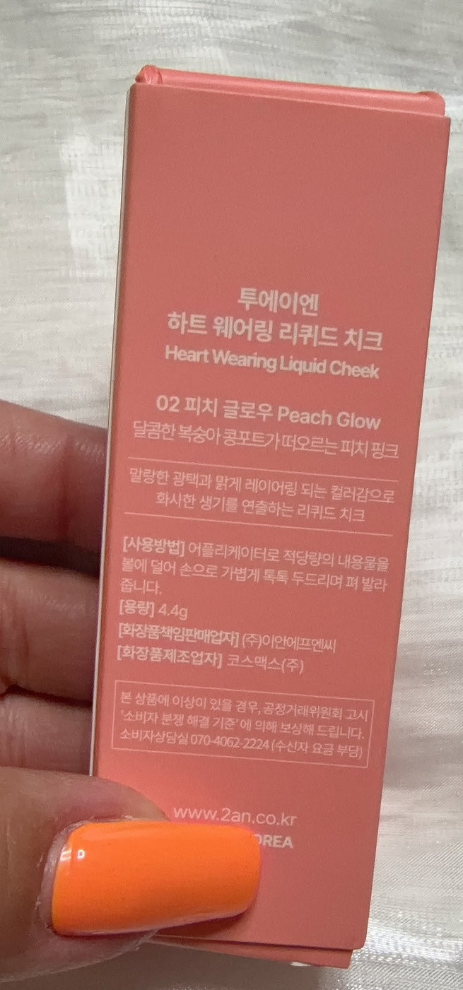 2aN Heart Wearing Liquid Cheek 4.4g