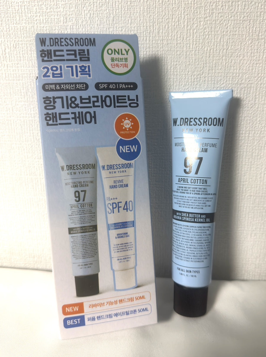W.DRESSROOM Perfume Hand Cream No.97 April Cotton 50ml