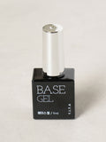 Base Gel Nail Polish 9ml