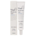 푸드어홀릭 바이탈 히알루론 아이크림 40ml (1개)