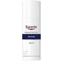 유세린 울트라 센시티브 리페어 크림 50ml (1개)