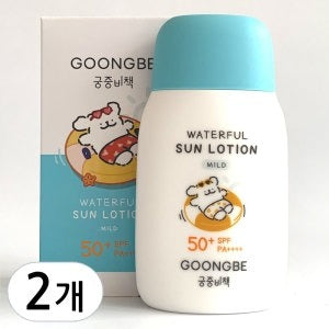 궁중비책 워터풀 선로션 마일드 80ml (2개)