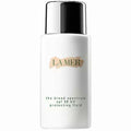 라메르 UV 프로텍팅 플루이드 50ml (1개)