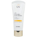 이자녹스 UV 선프로 365 데일리 커버 선크림 70ml (1개)