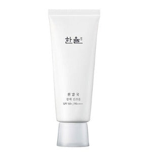 한율 흰감국 광채 선크림 70ml (1개)