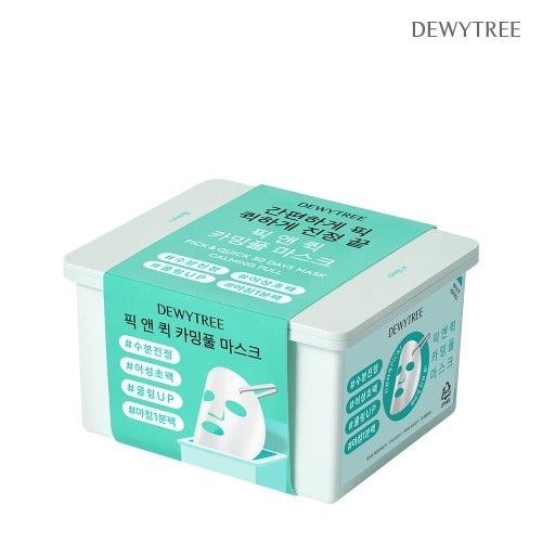 듀이트리 픽앤퀵 카밍풀 마스크 (30매)