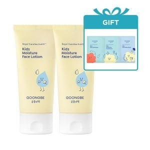 궁중비책 키즈 모이스처 페이스 로션 80ml (2개)