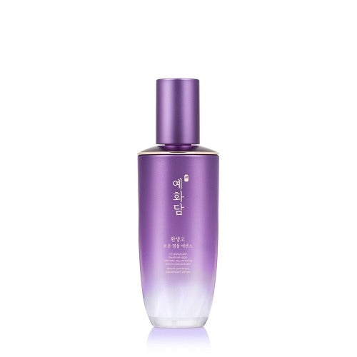 더페이스샵 환생고 보윤 앰플 에센스 45ml (1개)