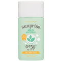 에뛰드하우스 선 프라이즈 마일드 에어리 피니쉬 55ml (1개)