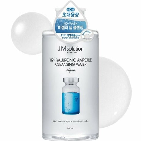 제이엠솔루션 H9 히아루로닉 앰플 클렌징워터 아쿠아 850ml (1개)