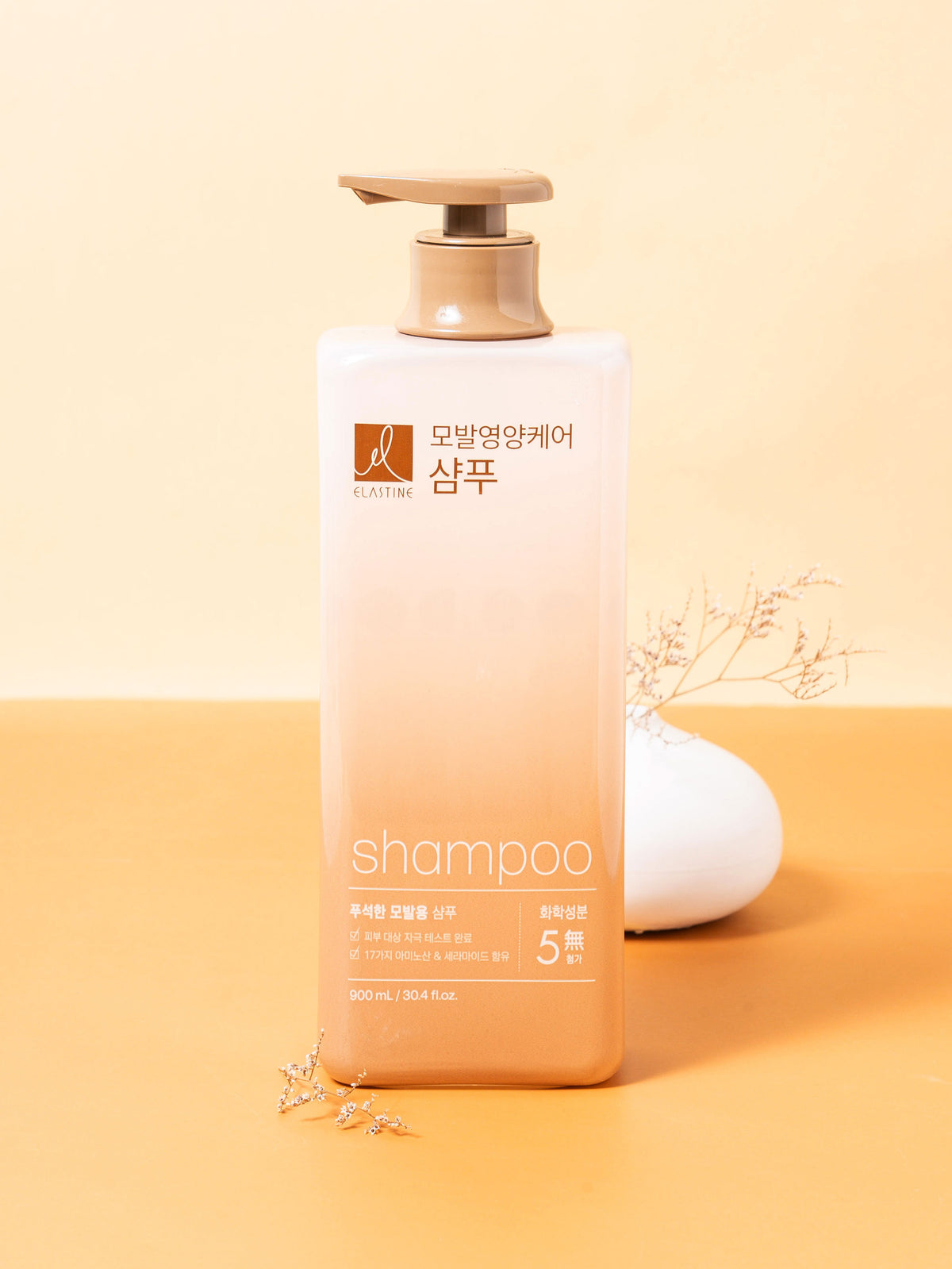 Daiso Elastine Hair Nutrition Care Shampoo 900ml