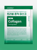 MEDIPEEL Green Cica Collagen Calming Mask 30ml
