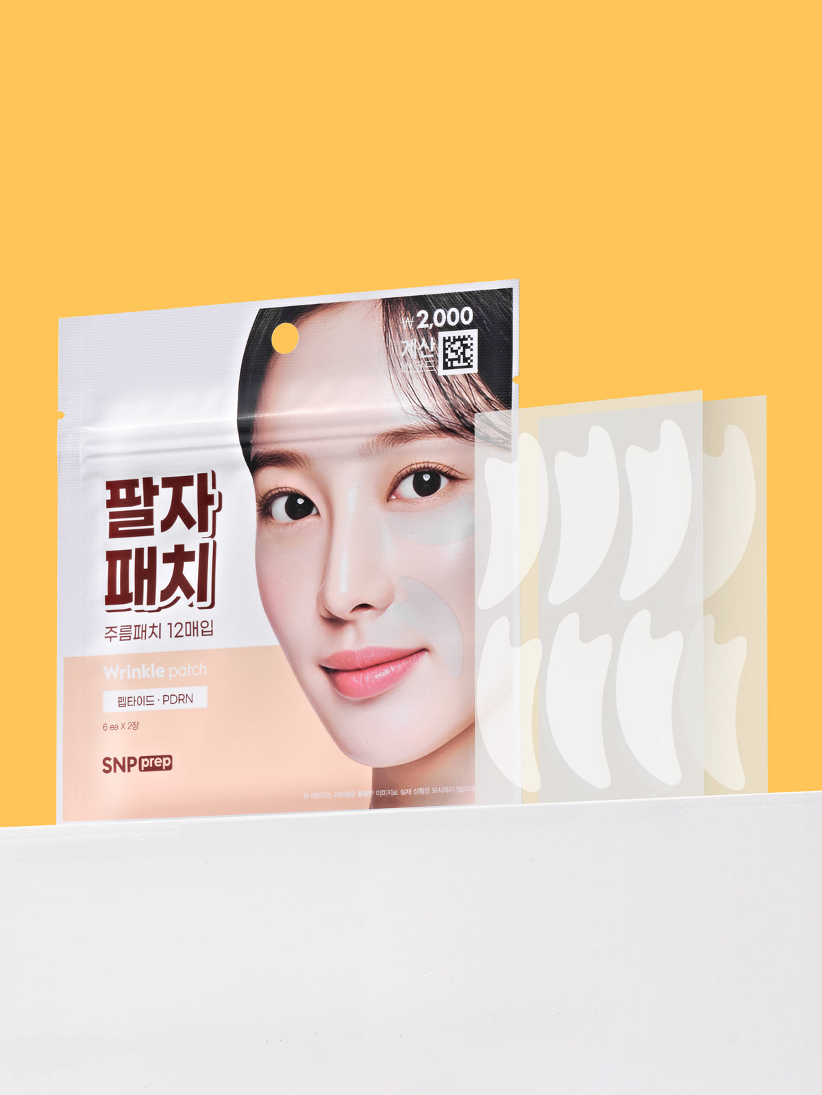 SNP Prep Smile Line Wrinkle Patch (12 Patches)