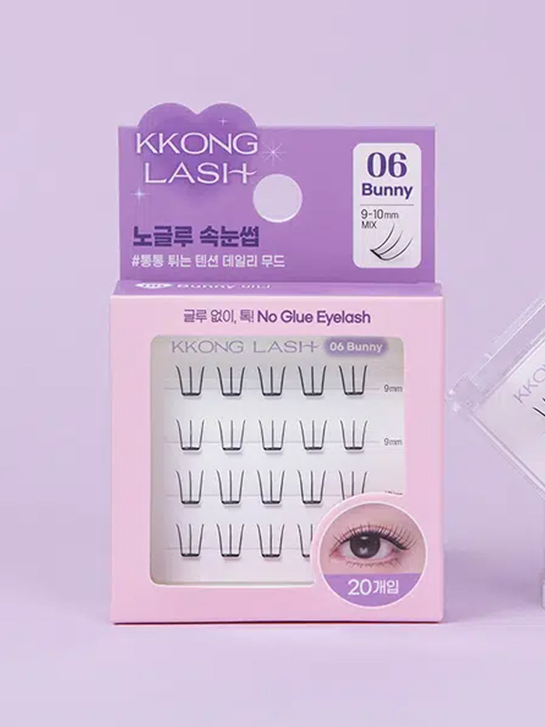 Kkong Lash No-Glue Eyelashes - #06 Bunny