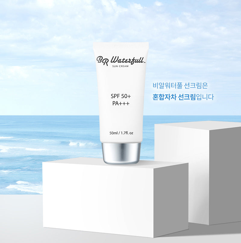 BR Waterful Daily Sun Cream SPF50+ PA+++ 50ml