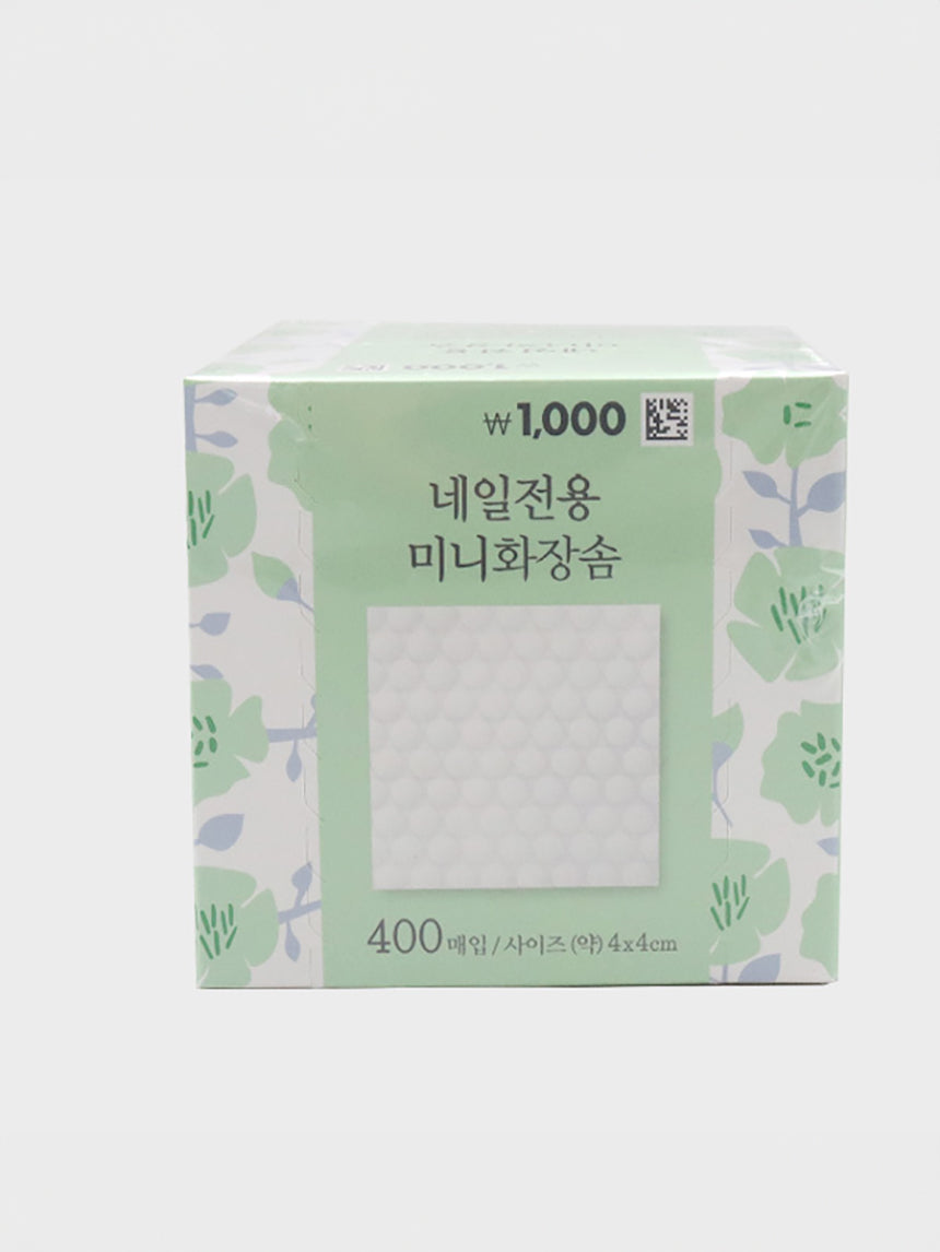 Mini Nail Polish Remover Pads